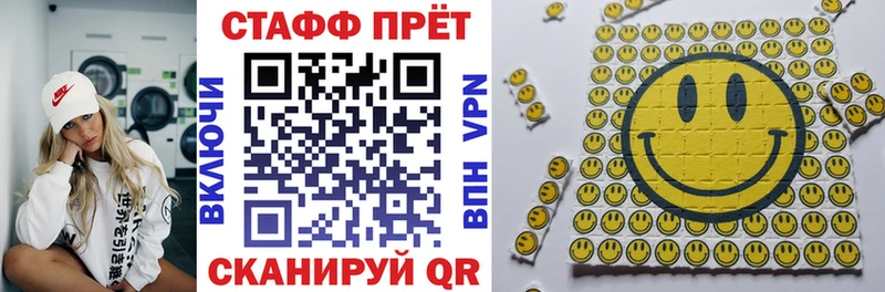 Виды наркотиков купить Городец Cocaine Alpha PVP Амфетамин ГАШИШ Бошки Шишки