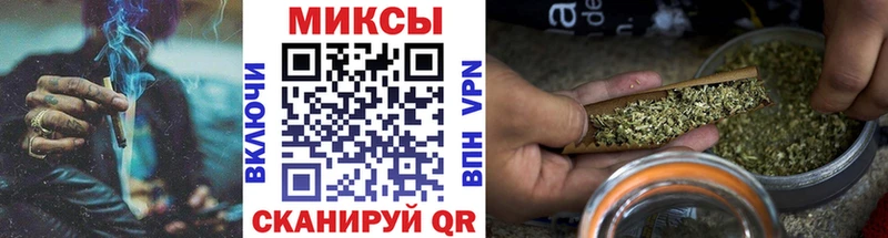 shop состав  omg зеркало  Городец  закладка  БУТИРАТ BDO 33% 