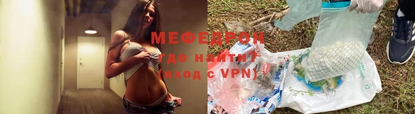 героин Вуктыл