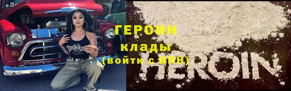 винт Всеволожск