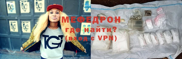 mix Беломорск